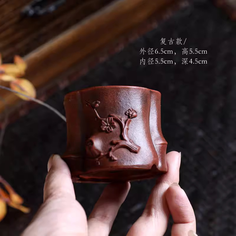 Bonsai Garden With Sand - Vaso bonsai con sabbia viola, motivo